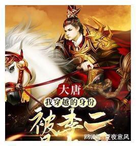 探索椒盐排骨的做法的知识星球平台,尽享专业学习与分享